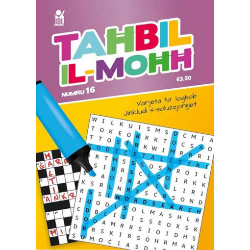 Picture of TAHBIL IL-MOHH 16